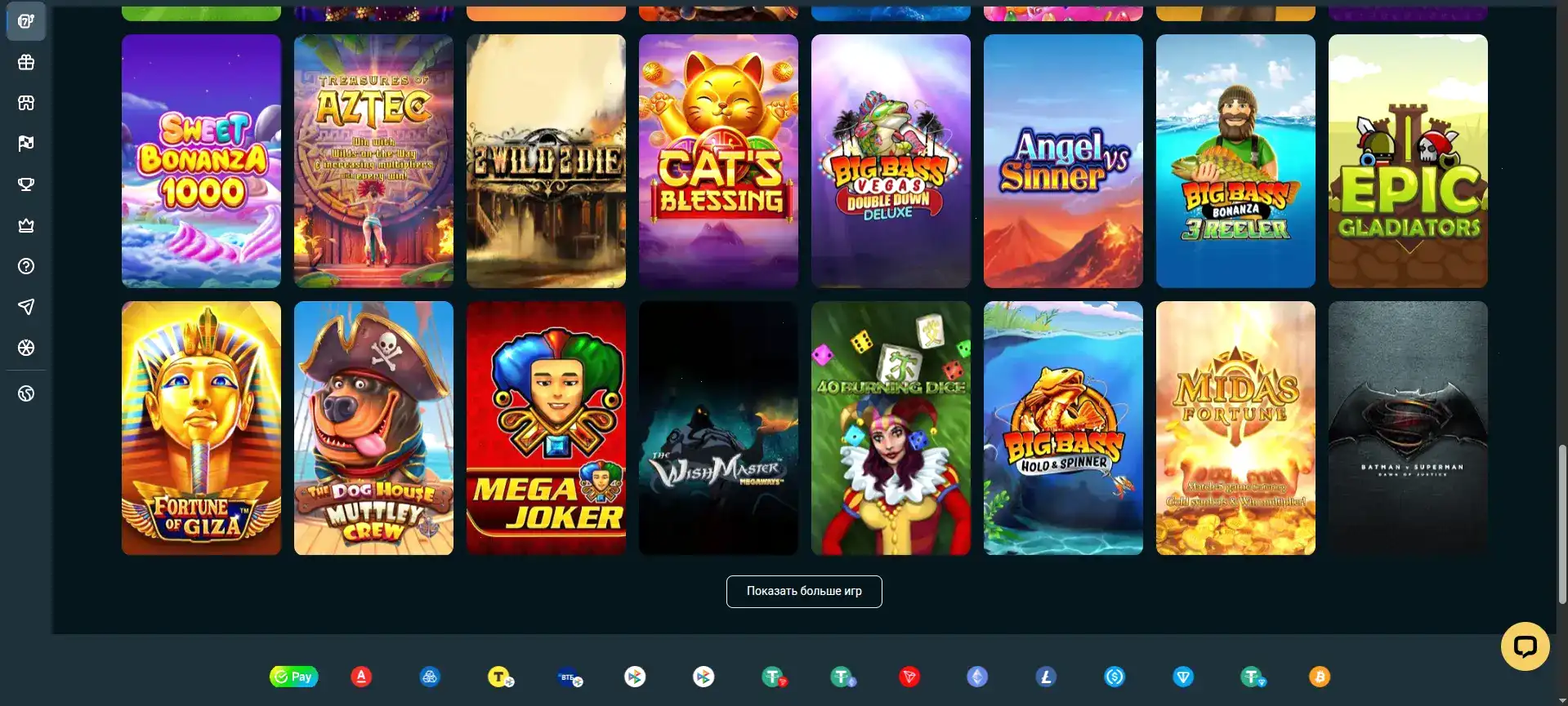 Интерфейс игрового зала казино Мармелад на компьютере и телефоне